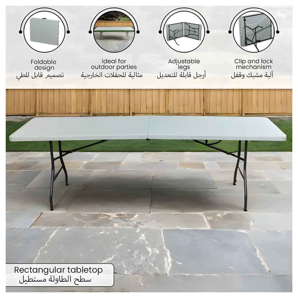 Rectangular Folding Table 242cm