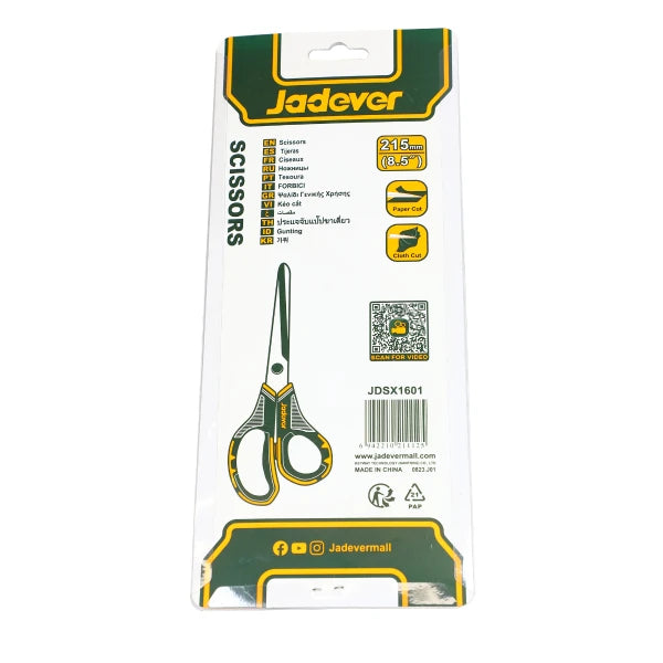 Scissors 215mm(8.5") - JADEVER