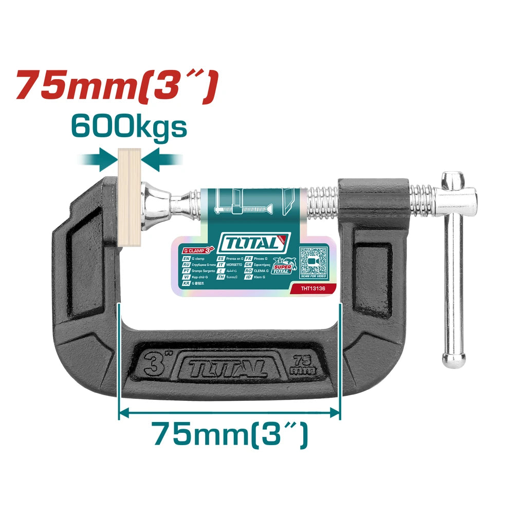 ملزمة G 3” - توتال